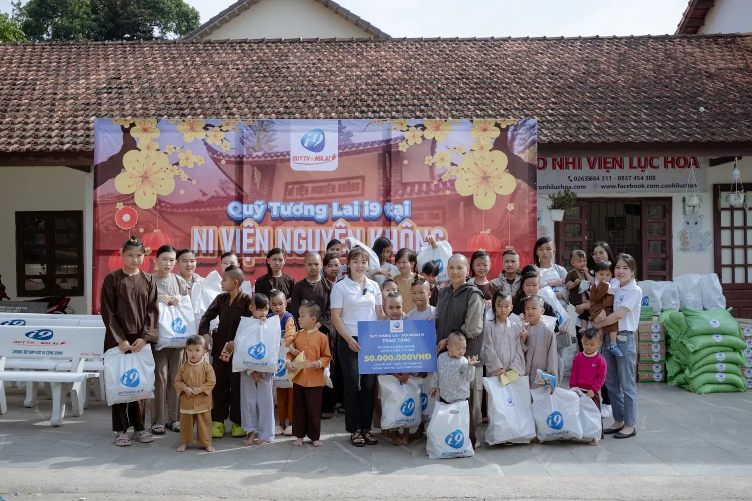 Hình ảnh công nghệ tiên tiến của HI88